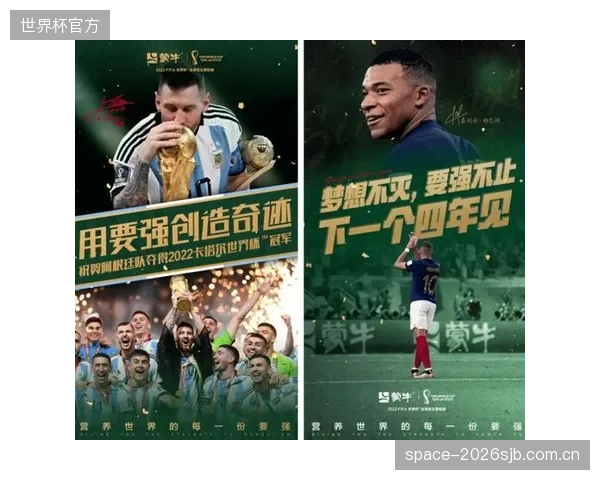 国际足联新规对挪威队形成硬约束,索尔巴肯必须将纪律性纳入其世界杯战术体系。 国际足联新规对挪威队形成硬约束,索尔巴肯必须将纪律性纳入其世界杯战术体系。